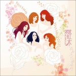 五分之二的意外(EP)详情
