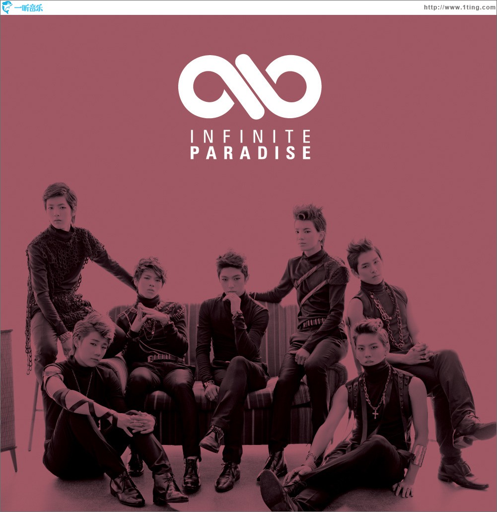 1辑 - Paradise