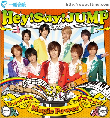 Magic Power (通常盤) (single)