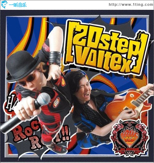 20step voltex