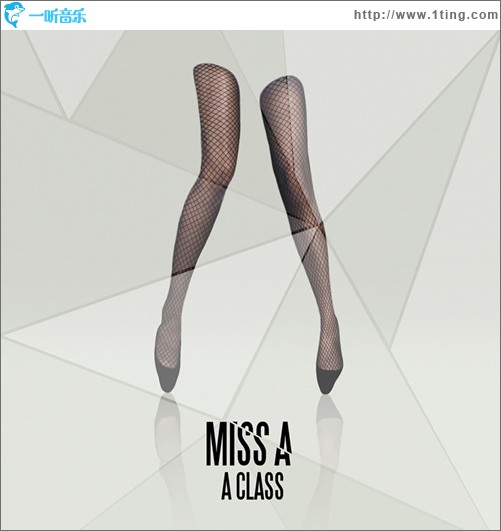 A Class(台湾豪华独占盘)