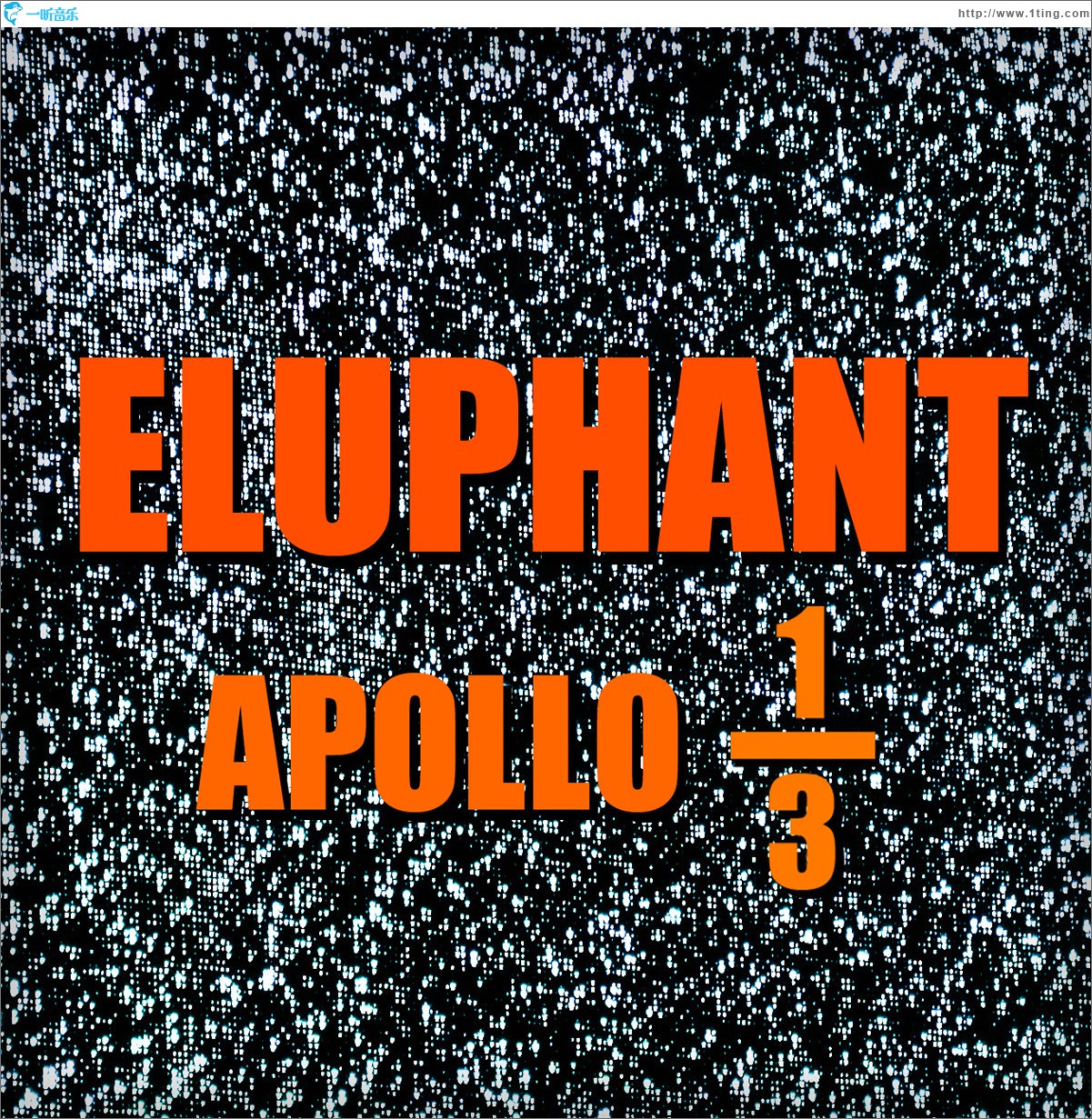 APOLLO 1/3 (Single)