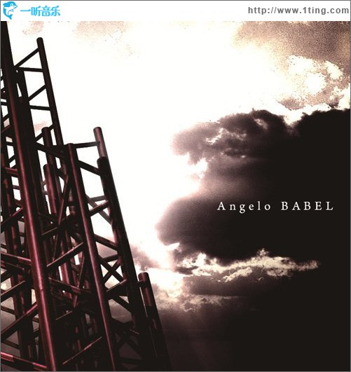 BABEL