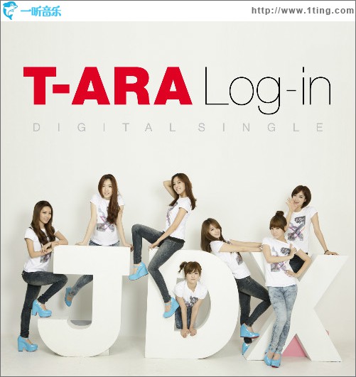 Log-in (Single)