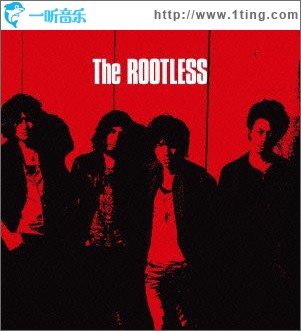 The ROOTLESS