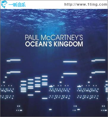 Ocean's Kingdom（EP）