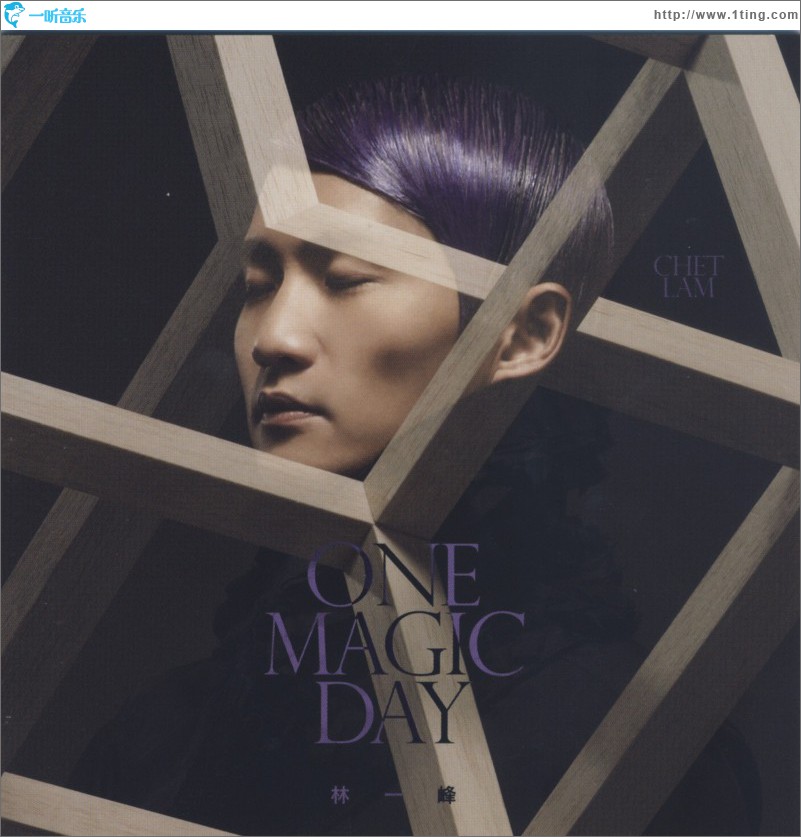 One Magic Day