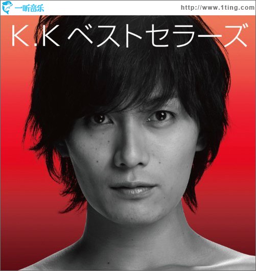 KAZUKI KATO 5th.Anniversary K.Kベストセラーズ
