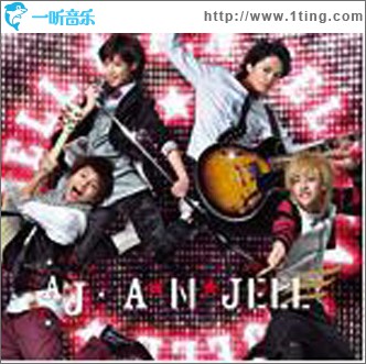 A.N.JELL WITH TBS系金曜ドラマ「美男ですね」 MUSIC COLLECTION