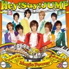 Hey! Say! JUMP BE ALIVE (オリジナル・カラオケ) 试听