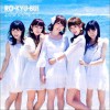 RO-KYU-BU! ギンギラ☆エール / Vo. RO-KYU-BU！（全員） 试听