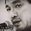 날이 갈수록 (Single)
