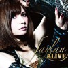 飛蘭(Faylan) ALIVE 试听