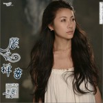 馨之禅音(单曲)详情