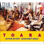 Bo Peep Bo Peep 日文版 (Single)