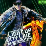 Light Up My Live试听