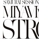 STRONG (single)