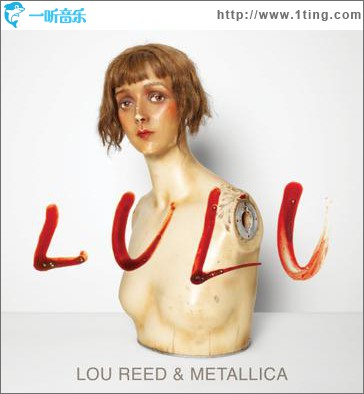 Lulu