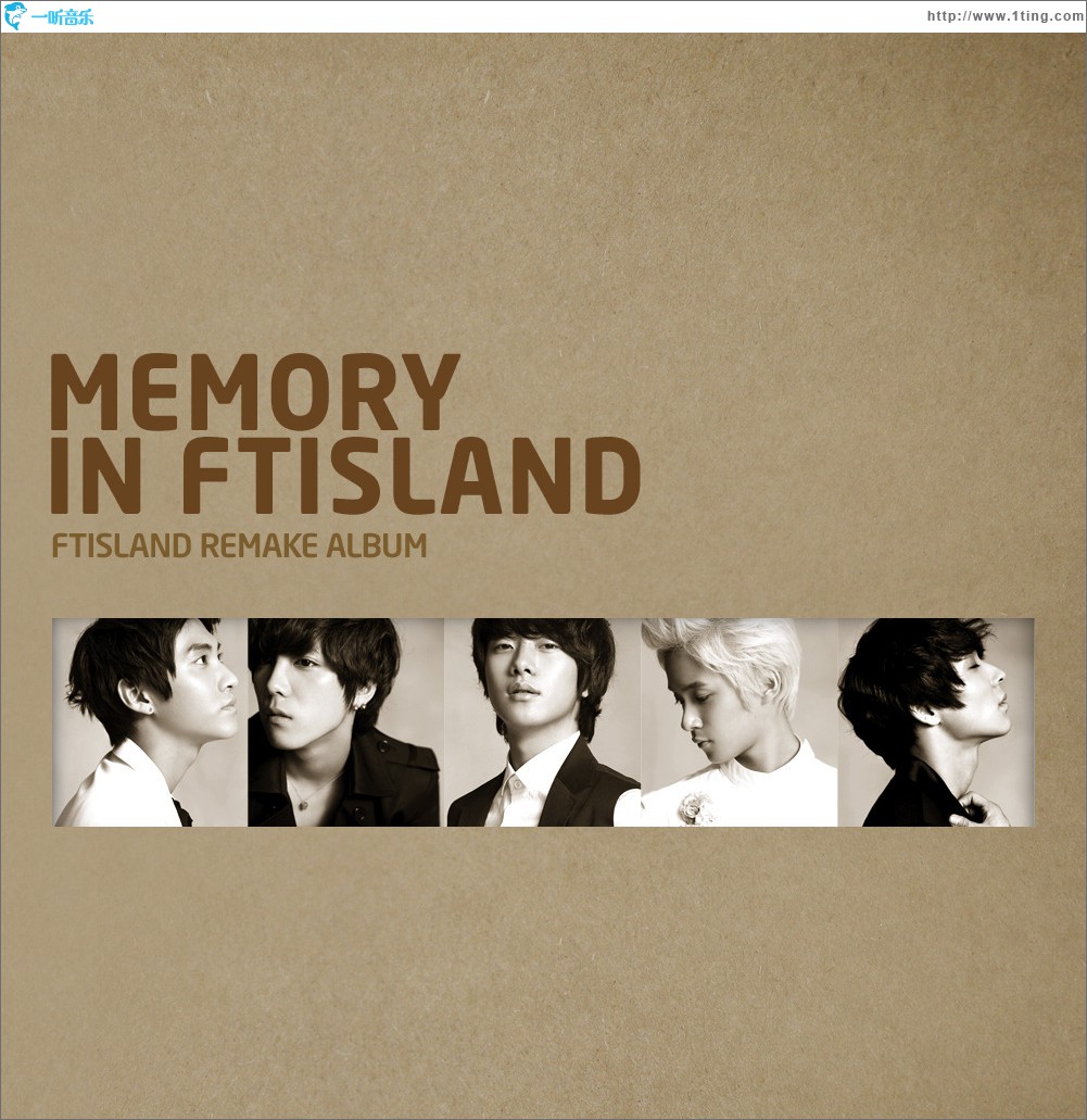 MEMORY IN FTISLAND
