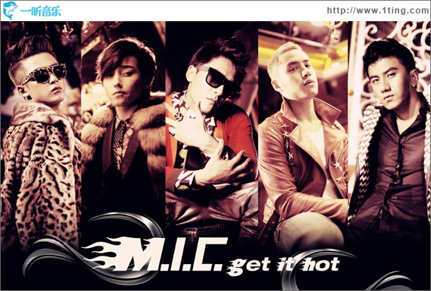 Get It Hot (单曲)