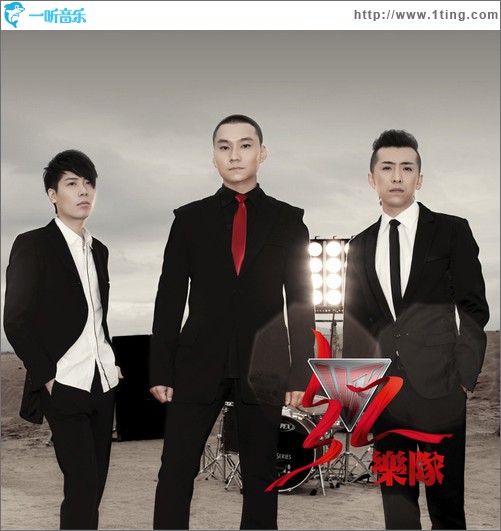 算了吧(单曲)