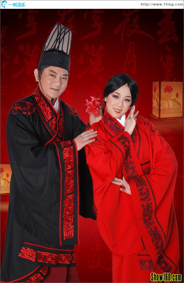 华山之恋(单曲)