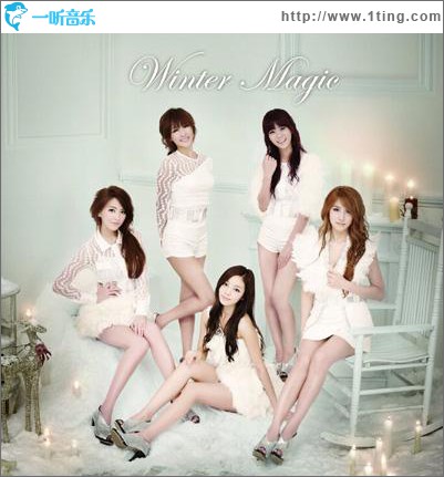 Winter Magic (Single)