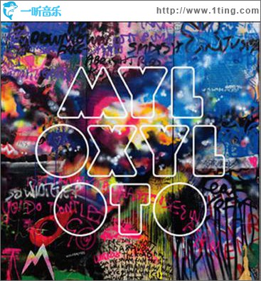 Mylo Xyloto