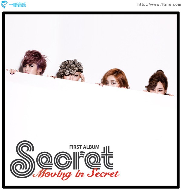 1辑 - Moving In Secret