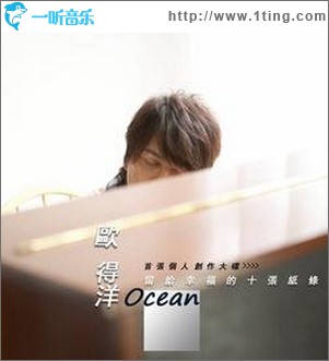 留给幸福的10张纸条
