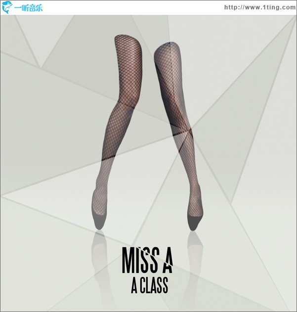 A Class (亚洲豪华独占精选盘)
