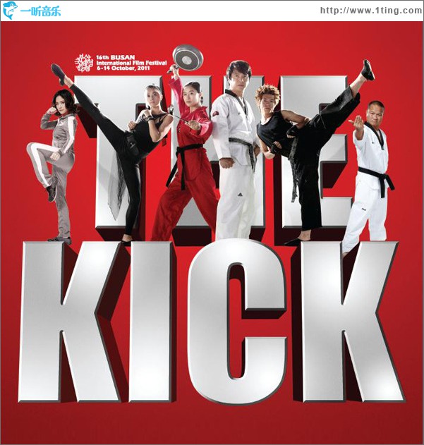 The Kick OST
