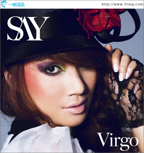 Virgo