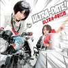 ULTRA-PRISM ULTRA-DATE! 试听