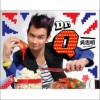 Dr.Q