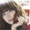 熊木杏里 Hello Goodbye & Hello 试听