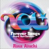爱内里菜 Close To Your Heart　-ltns:D rmx- 试听