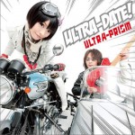 Ultra-date!详情
