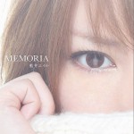 MEMORIA (single)详情