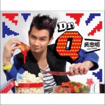 Dr.Q详情