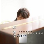 留给幸福的10张纸条