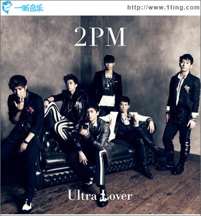Ultra Lover (Single)