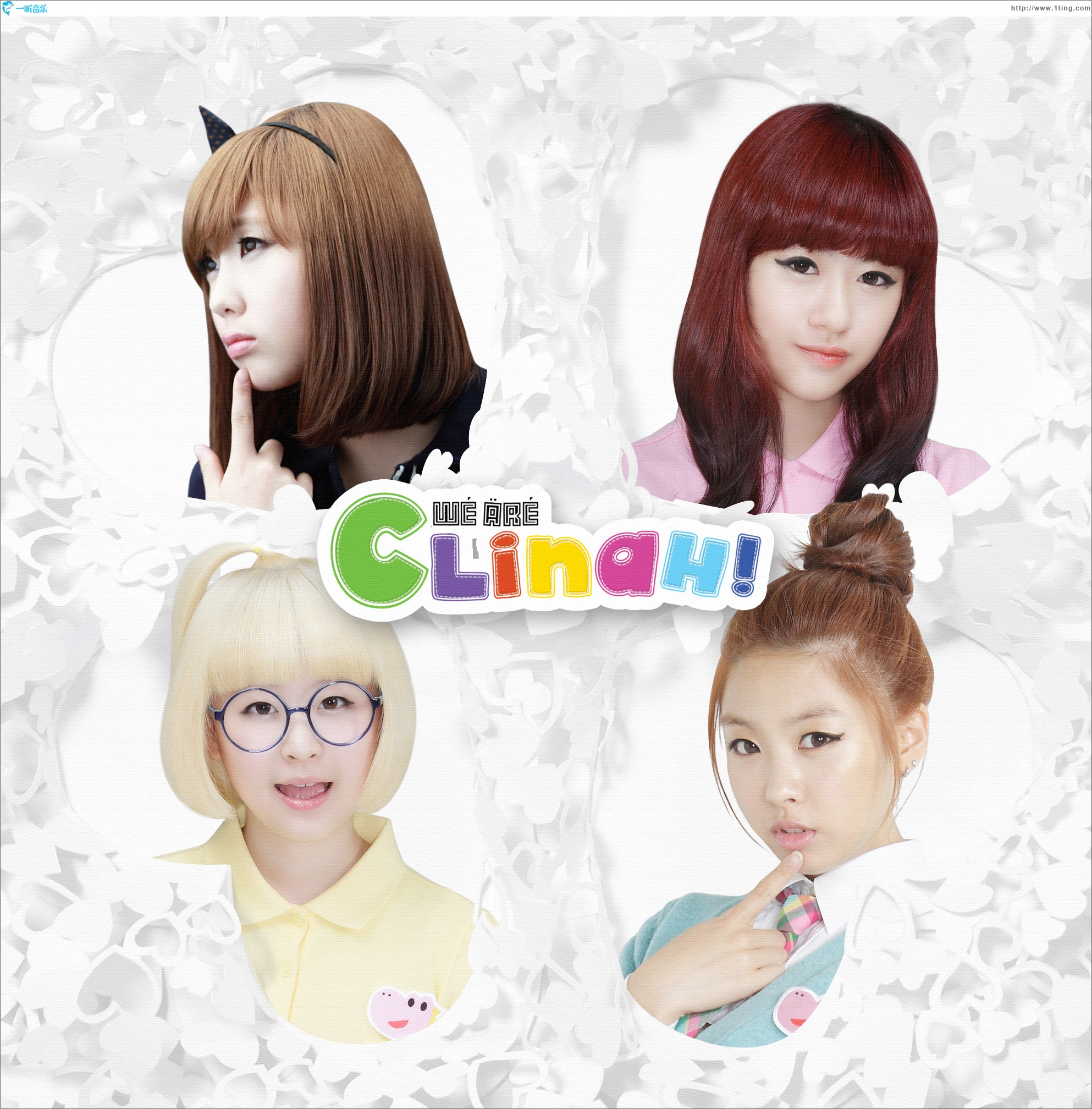 We Are CLINAH!