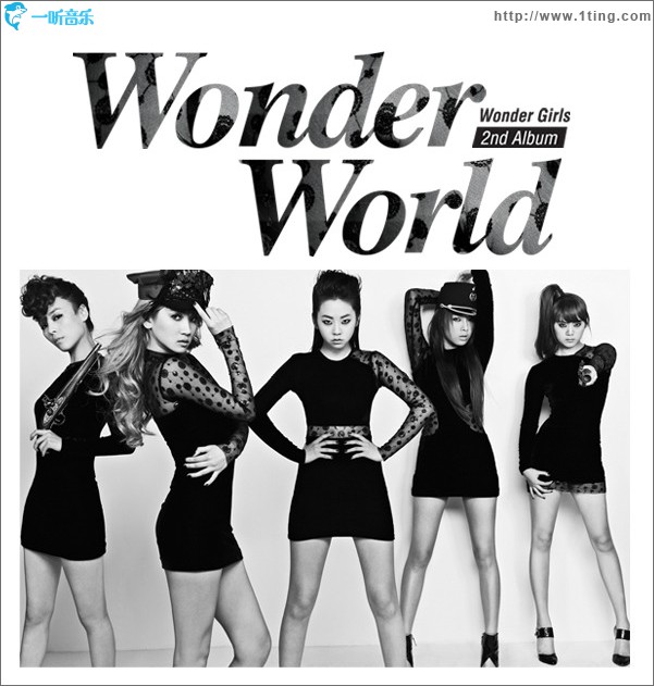 2辑 - Wonder World