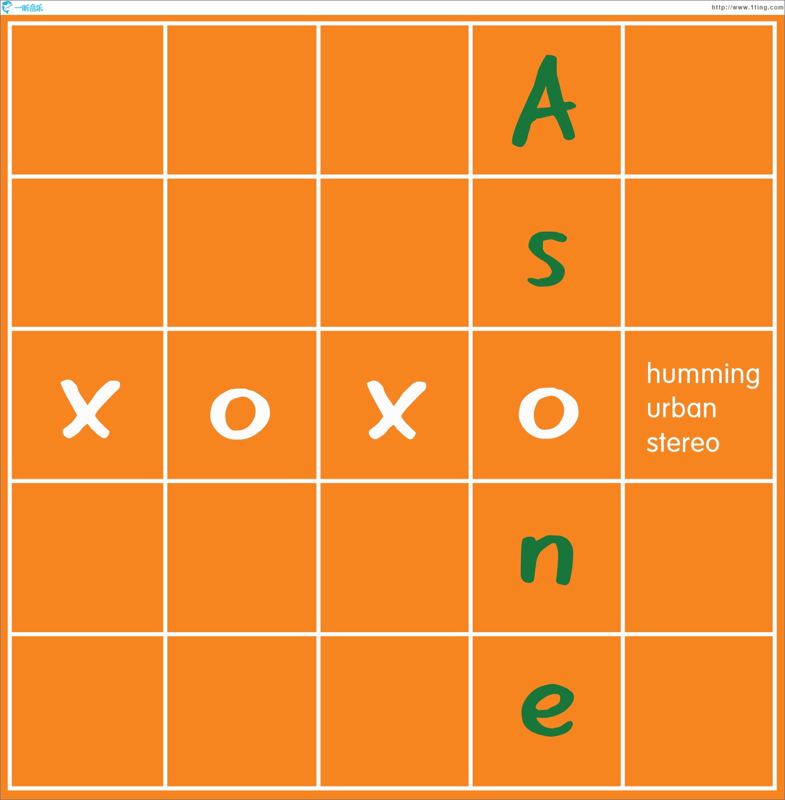 xoxo (Single)