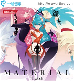 MATERIAL