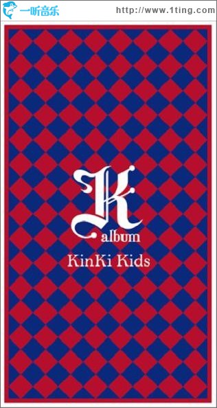 K album