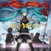 初音ミク グロリアス・ワールド 试听