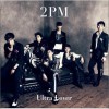 Ultra Lover (Single)