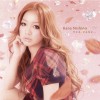 西野カナ たとえ どんなに… (ソニー “ウォークマン” Play You. 「オンガクを、解放しよう。Project」CMソング) 试听
